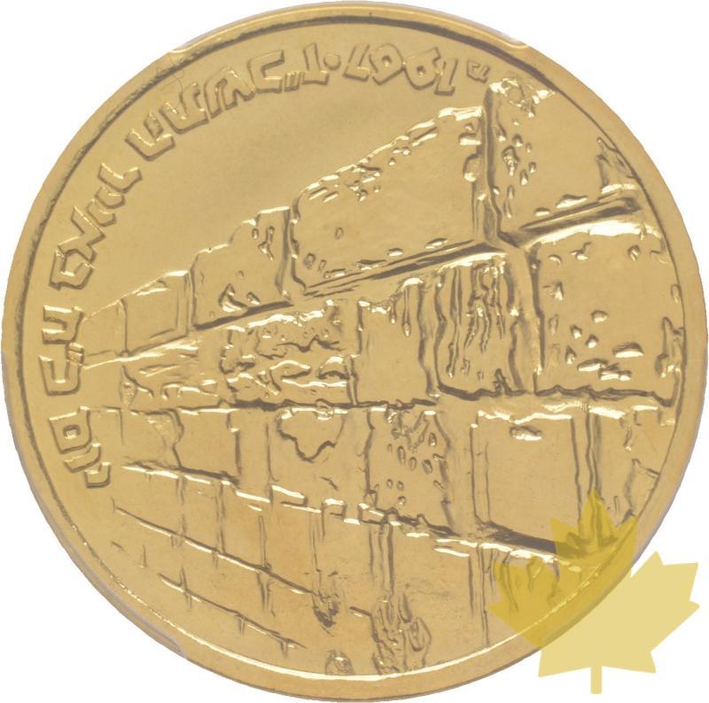 Israel-1967-100 Lirot-PCGS PROOF 64 DEEP CAMEO - 20190206151832_100lirot-1967-israeil-1.jpg