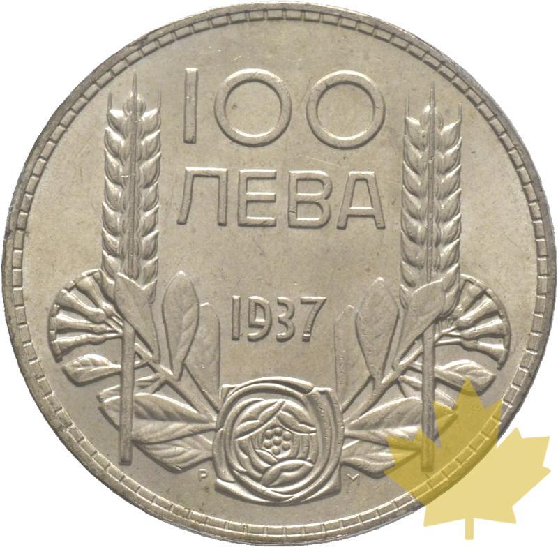 BULGARIE-1937-100 LEVA-Boris III 1918-1943-PCGS MS64 - 20190218144235_100leva-bulgaria-1937-2.jpg