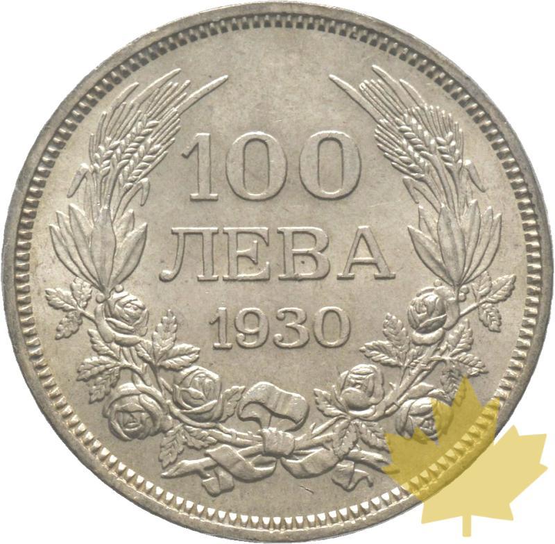 BULGARIE-1930-100 LEVA-Boris III 1918-1943-PCGS MS62 - 20190218144356_100leva-bulgaria-1930-2.jpg