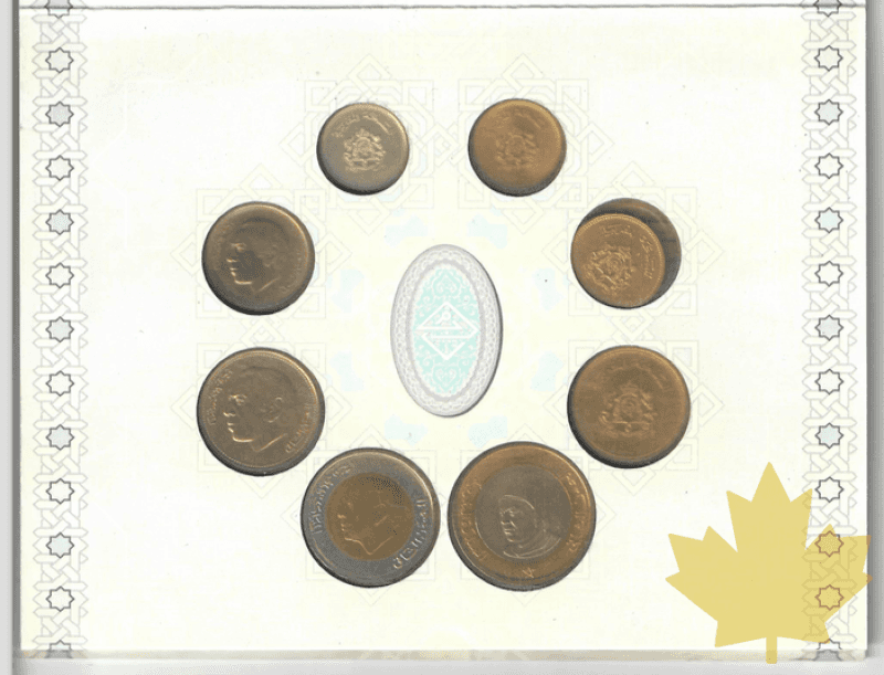 MAROC-1987-SERIE-BU-UNC - 20190219144234_Morocco-1987-serie-uncA.png