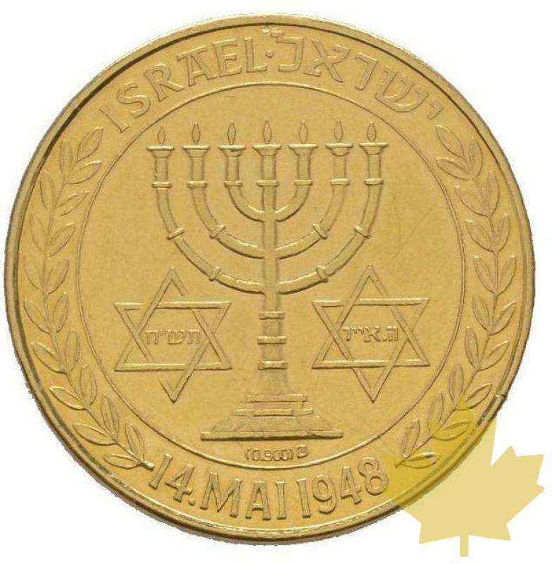 ISRAEL-1960-MÉDAILLE-Theodor Herzl-FDC - 20190225143144_israel-gold-medal.jpg