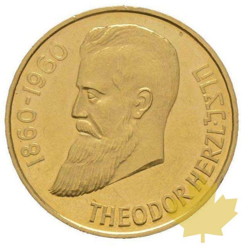 ISRAEL-1960-MÉDAILLE-Theodor Herzl-FDC - 20190225143144_israel-gold-medalcopia.jpg