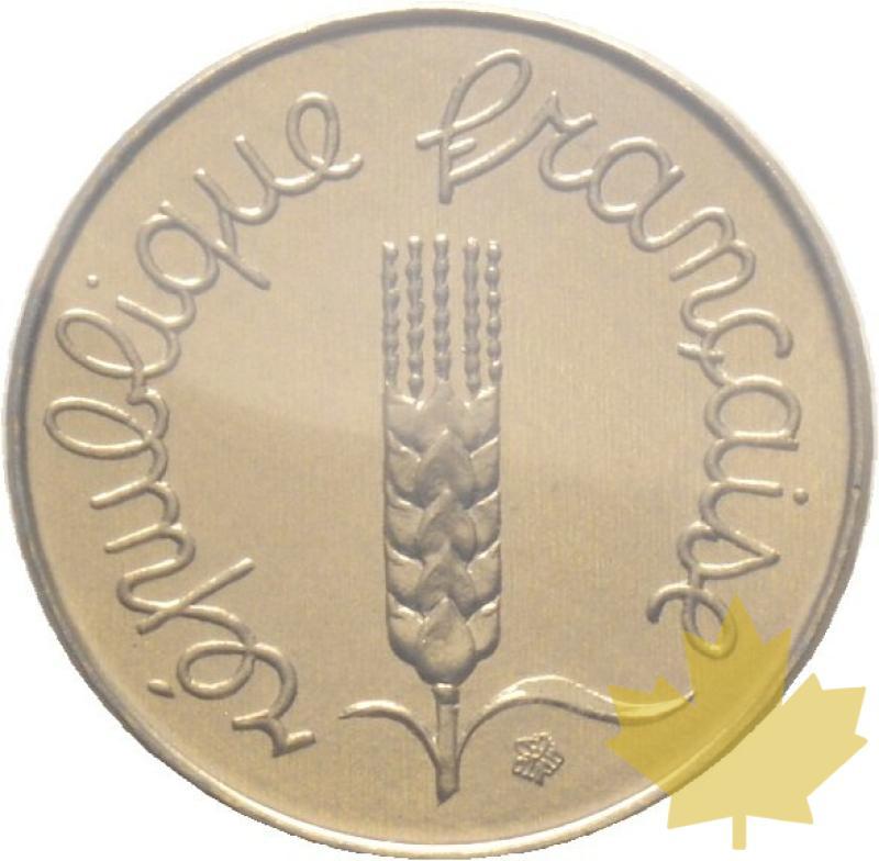 FRANCE-1971-1-CENTIME-EPI-PIEFORT-FDC - 20190306094626_1-CENT-1971-PIEFORT2.jpg