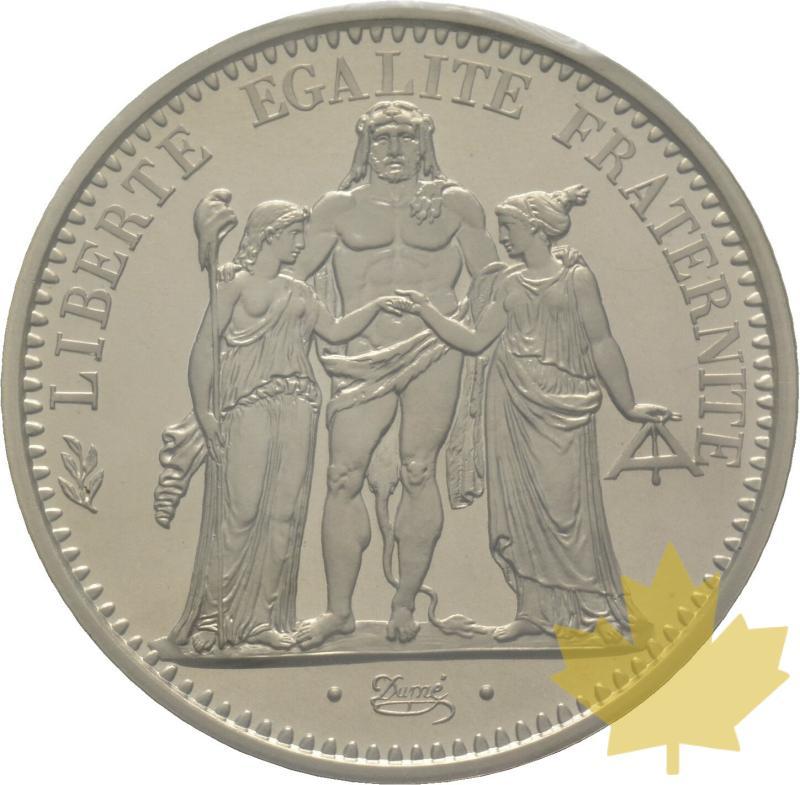 FRANCE-1971-10-FRANCS-HERCULE-PIEFORT-FDC - 20190311112241_1971-10-francs-hercule2.jpg