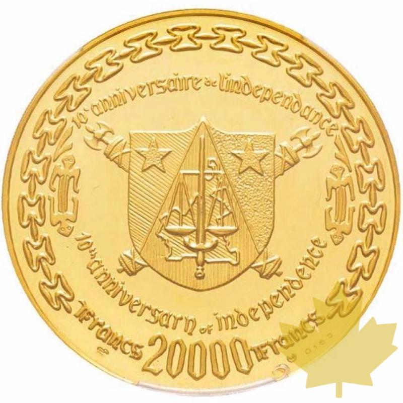 Cameroun-1970-20000 Francs-PROOF-PCGS PR 65 DEEP CAMEO - 20190319142258_cameroon-1970-2000f.jpg