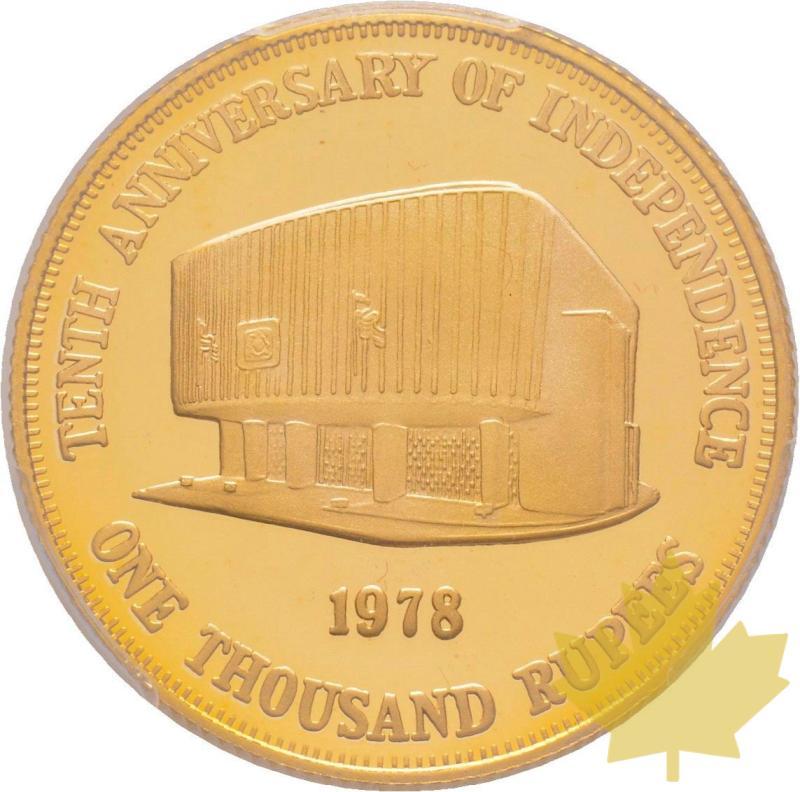MAURITIUS-1978-1000 RUPEES-PCGS PR68 DEEP CAMEO - 20190408161809_MAURITIUS-1978-INDEPENDENCE-2.jpg