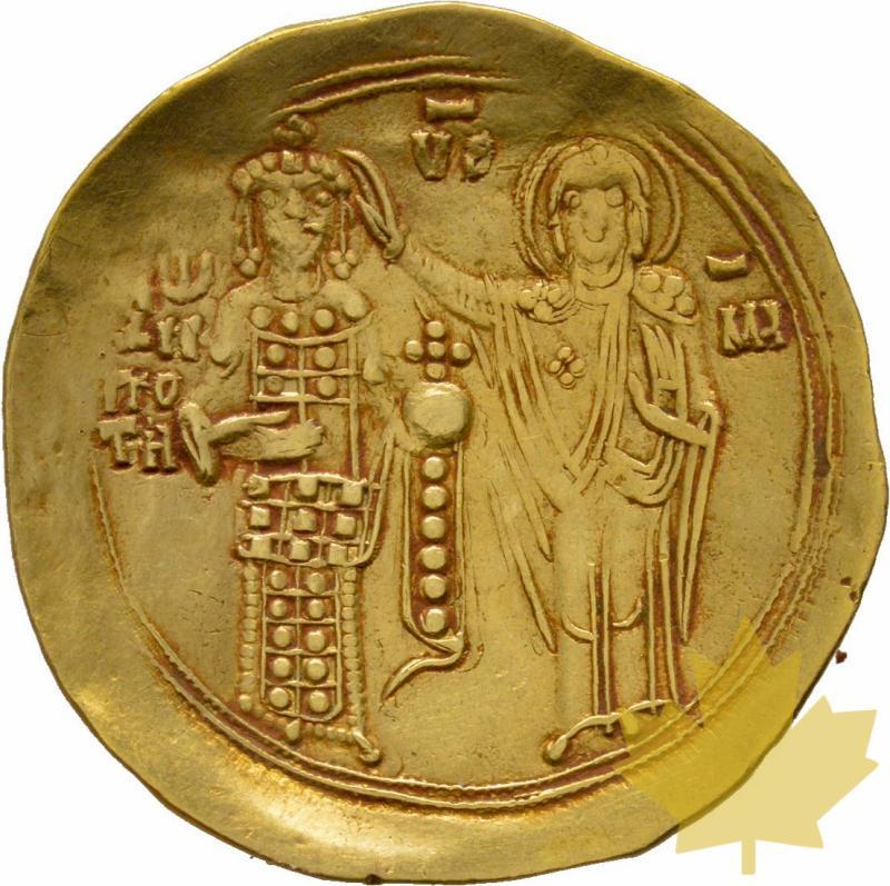 Byzantine-Hyperpyron-John II Comneus-1118-1122-TTB - 20190411161841_JOANNES-II-HYPERPYRON-2.jpg