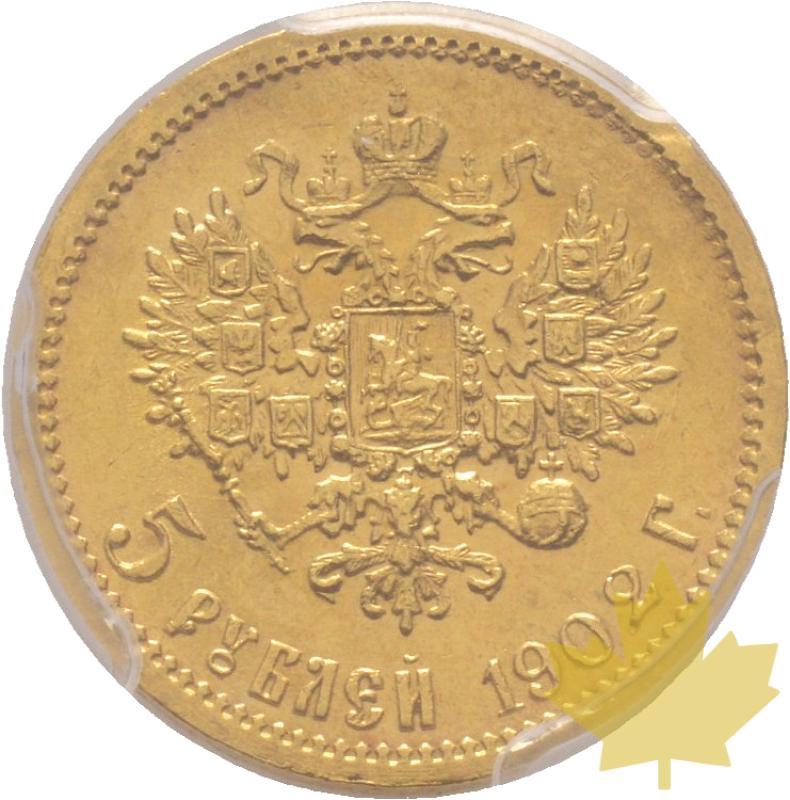 RUSSIE-1902-5 ROUBLES-PCGS MS63 - 20190507100646_5ROUBLES-1902-MS63-2.jpg