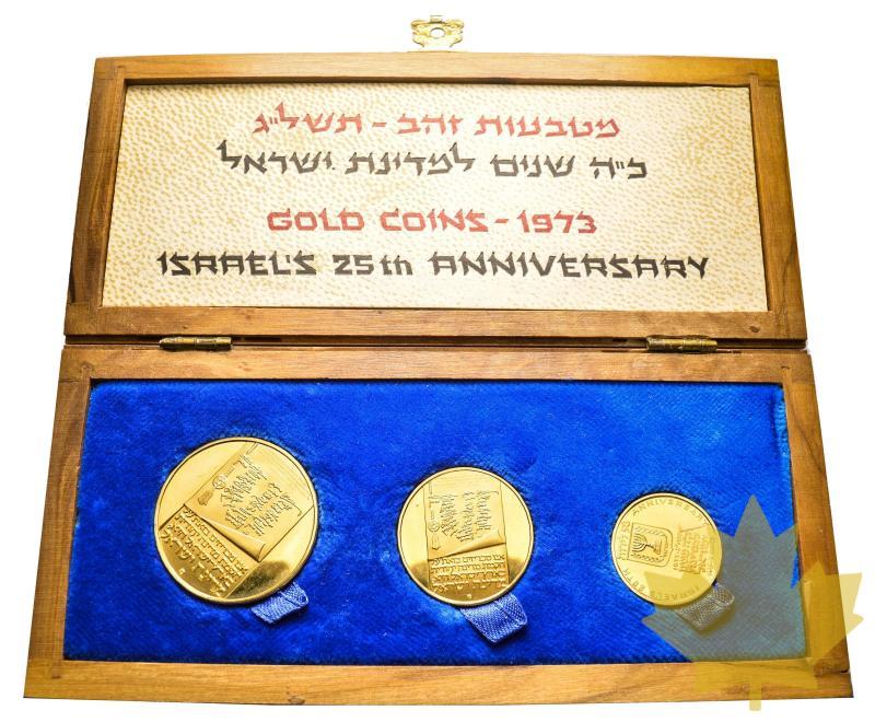 ISRAEL-1973-Coffret en or de 200-100-50 Lirot-FDC - 20190510110104_israel-gold-set-1.jpg
