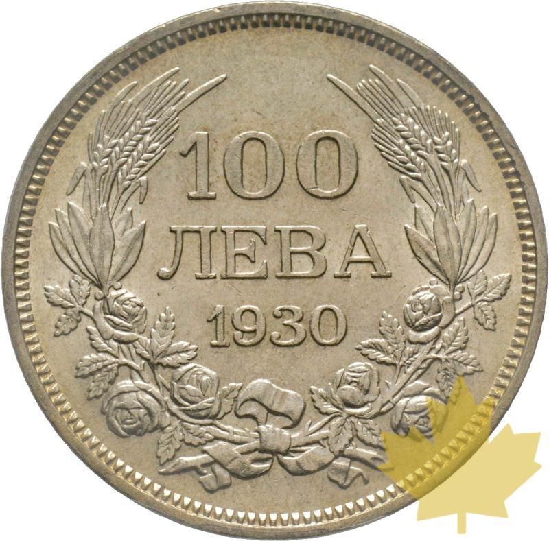 BULGARIE-1930-100 LEVA-Boris III 1918-1943-PCGS MS61 - 20190520103304_BULGARIA-100LEVA-1930-2.jpg