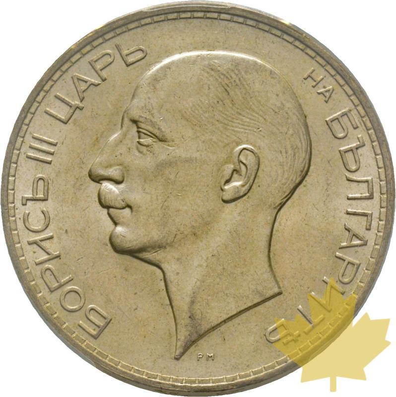BULGARIE-1937-100 LEVA-Boris III 1918-1943-PCGS MS62 - 20190520103349_BULGARIA-100LEVA-1937-1.jpg