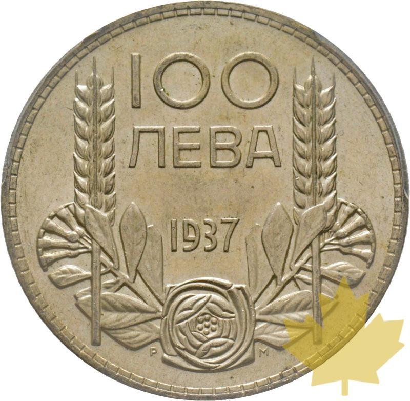 BULGARIE-1937-100 LEVA-Boris III 1918-1943-PCGS MS62 - 20190520103349_BULGARIA-100LEVA-1937-2.jpg