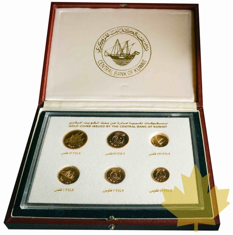 KUWAIT-COINSET-Gold Presentation Proof Set-Gold Kuwaiti Coins - 20190522143952_kuwait-gold-set-1.jpg