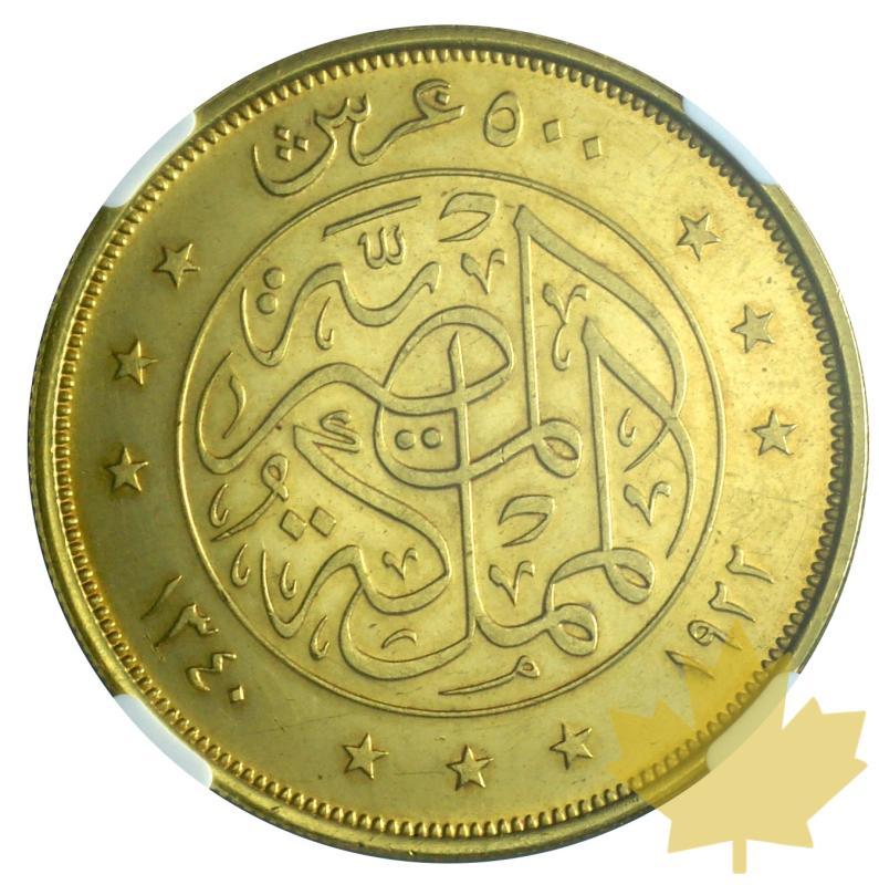 EGYPTE-1922-500 PIASTRES-Fouad Ier-NGC MS61 - 20190604143459_500piastre-egypt-1922-2.JPG