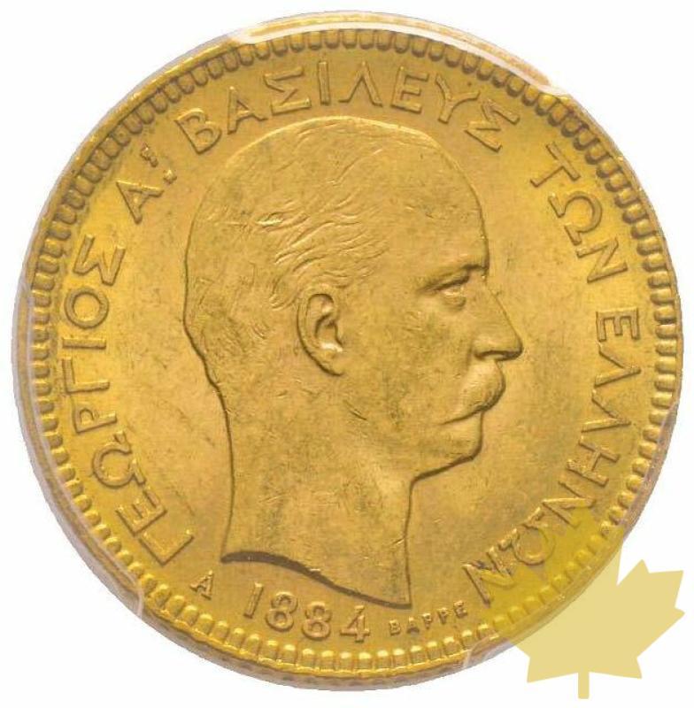 GRECE-1884-20 DRACHME-PCGS MS63 - 20190624141331_20DRACHME-1884-MScopia.jpg