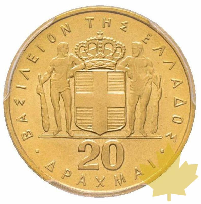 GRECE-1967-20 DRACHME-Revolution-PCGS MS67 - 20190624141657_20DRACHME-1970-MS.jpg