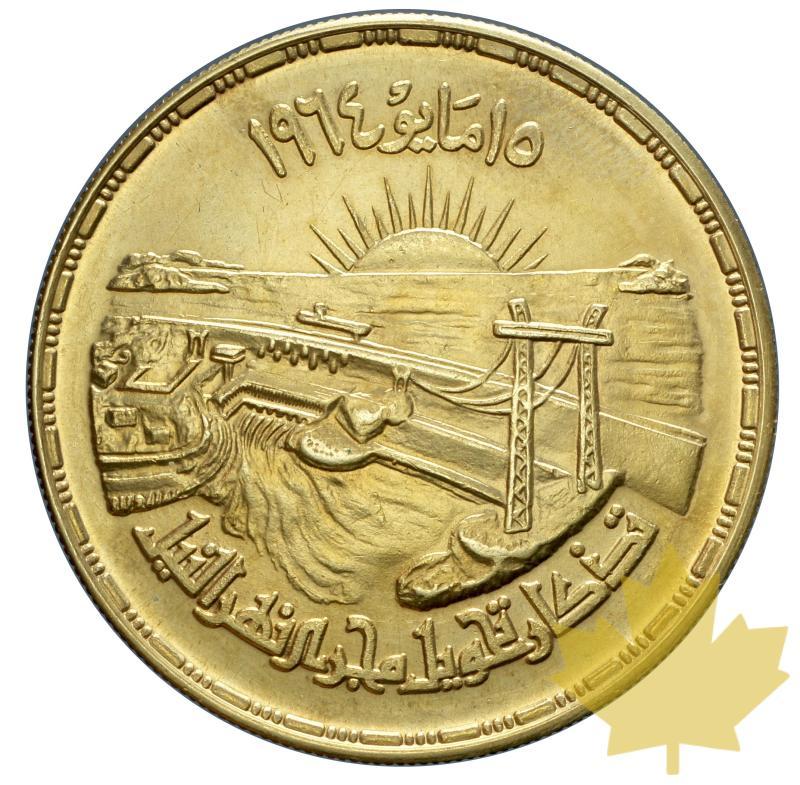 EGYPTE-1964-10 Pounds-AH 1384-1964-presque FDC - 20190703164925_egypt-10pounds-1964-1.JPG