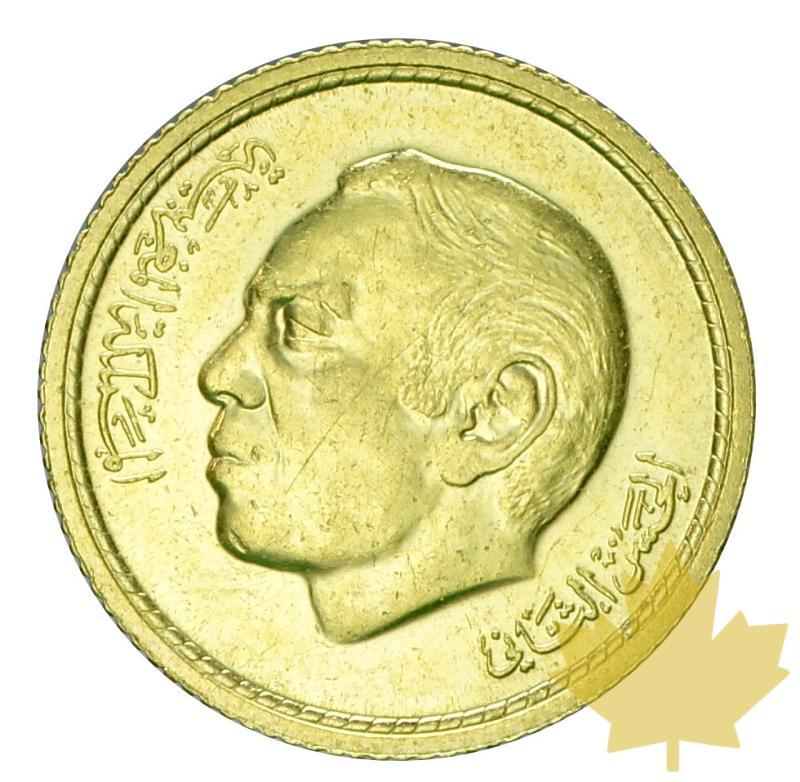 MAROC-1975-250 Dirhams-Hassan II-PROOF - 20190712163452_maroc-1975-dirhams-1.JPG