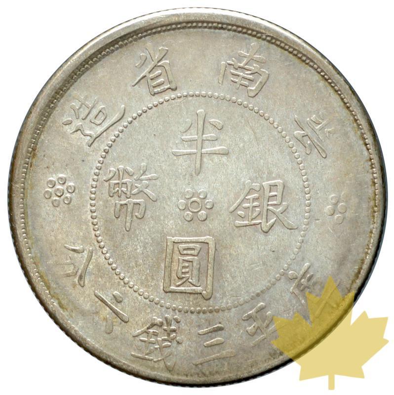 CHINE-1932-50 CENTS-YUNNAN-Superbe - 20190802114532_china-50cents-1932-yunnan-1.JPG