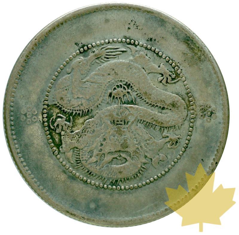 CHINA-1919-50 CENTS-YUNNAN-TTB - 20190802114737_china-yunnan-50cents-1919-1.JPG