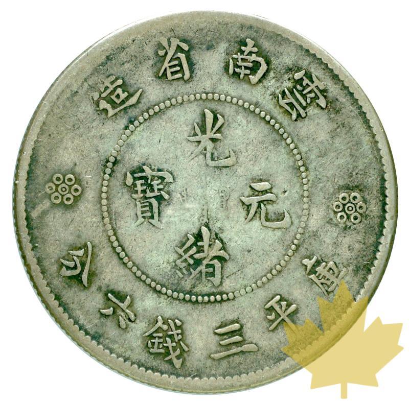 CHINA-1919-50 CENTS-YUNNAN-TTB - 20190802114737_china-yunnan-50cents-1919-2.JPG