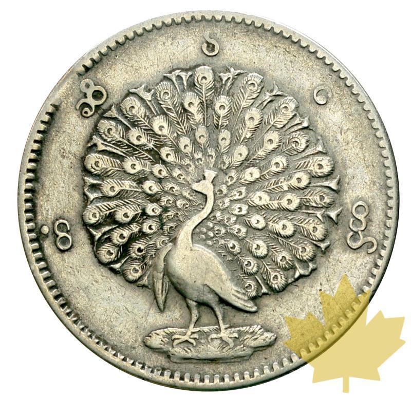 MYANMAR-1852-KYAT-RUPEE-TTB - 20190829160437_Myanmar-rupee-1852-1.JPG
