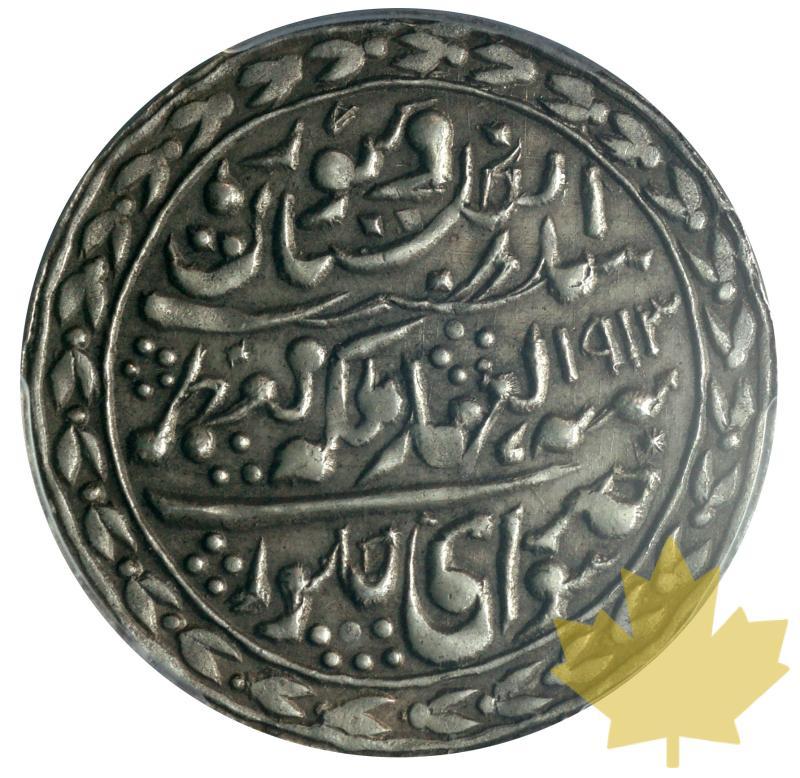 INDIA-RUPEE-JAIPUR-1913-1934-PCGS AU55 - 20190829162449_INDIA-JAIPUR-RUPEE-1.JPG