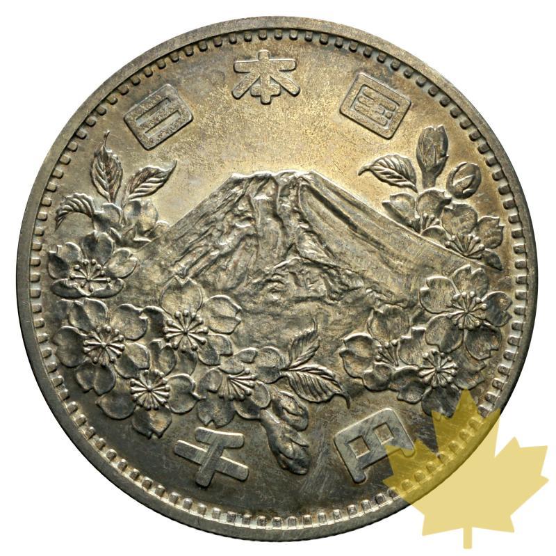 JAPON-1964-1000 YEN-TOKYO-Superbe - 20190918143443_tokyo-1000yean-1964-1.JPG