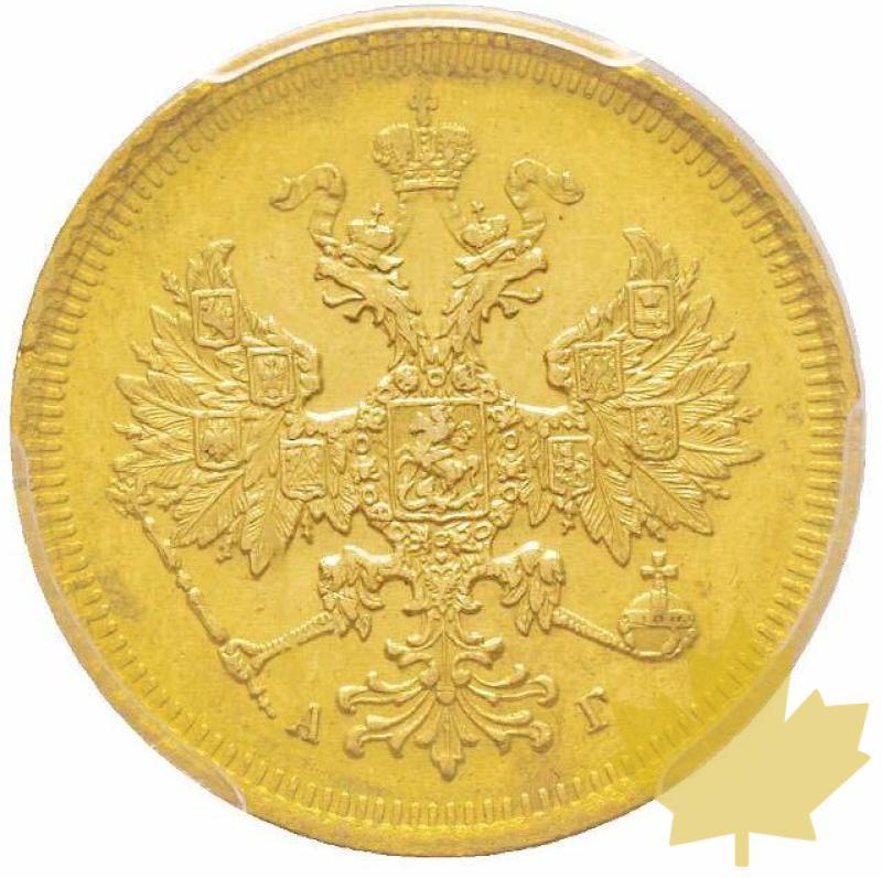 RUSSIE-1885-5 ROUBLES-Alexandre II-PCGS MS61-Rare - 20191002140500_5roubles-1885-1copia.jpg
