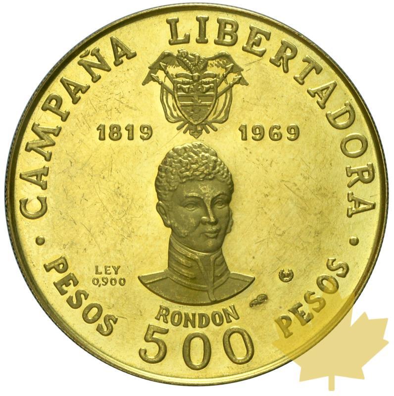 COLOMBIA-1969-500 PESOS-PROOF - 20191008130921_colombia-500pesos-2.JPG