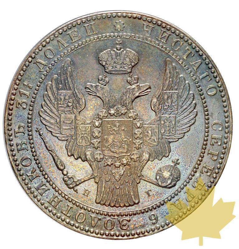 POLAND-1836-10 ZLOTYCH-Superbe - 20191017140740_poland-10zlotych-1836-1.jpg
