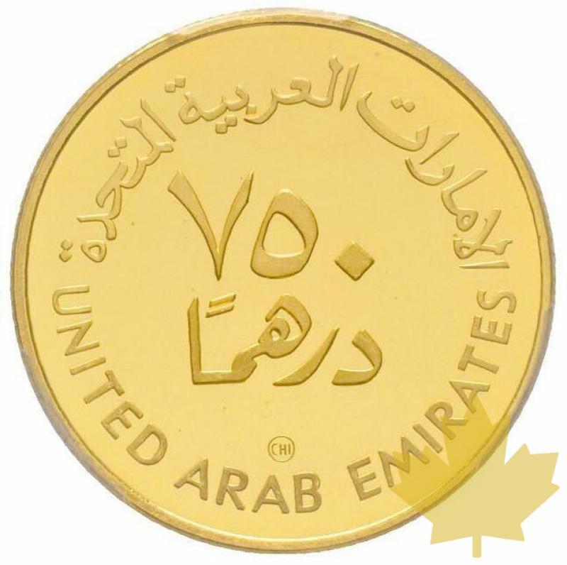 EMIRATES ARABES UNI-1980-750 Dirhams-PCGS PROOF 67 DEEP CAMEO - 20191029112835_UNICEF-750D-1980-EMIRATES.jpg
