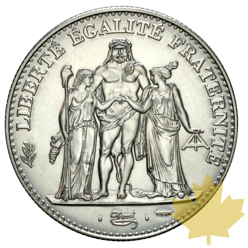 FRANCE-1996-ESSAI DE 5 FRANCS-HERCULE-FDC - 20191128152115_5francshercule1996-1.JPG