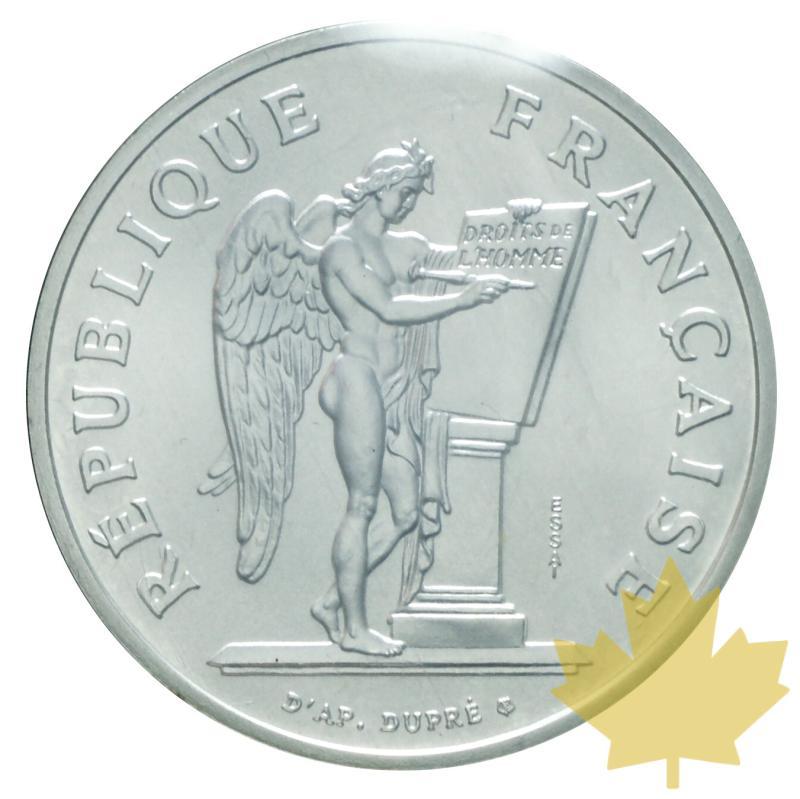 FRANCE-1989-ESSAI DE 100 FRANCS DROITS DE L'HOMME-FDC - 20191128161421_essai-100francs-1989-3.JPG