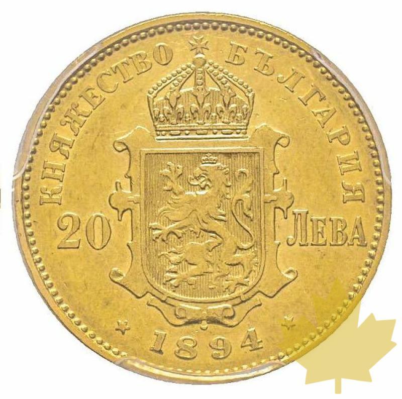 BULGARIA-1894-20 Leva-PCGS AU58 - 20191204112611_20levabulgaria1894.jpg