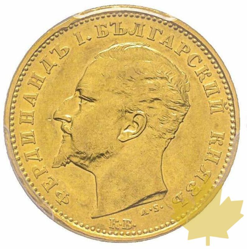 BULGARIA-1894-20 Leva-PCGS AU58 - 20191204112611_20levabulgaria1894copia.jpg
