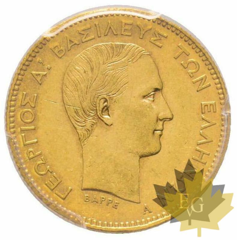 GRECE-1876-10 DRACHME-PCGS AU55 - 20200128171811_10drachme-1876-copia.jpg