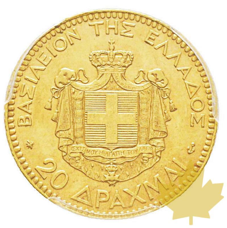 GRECE-1876-20 DRACHME-PCGS AU50 - 20200128172234_20dracme-pcgsau55.jpg