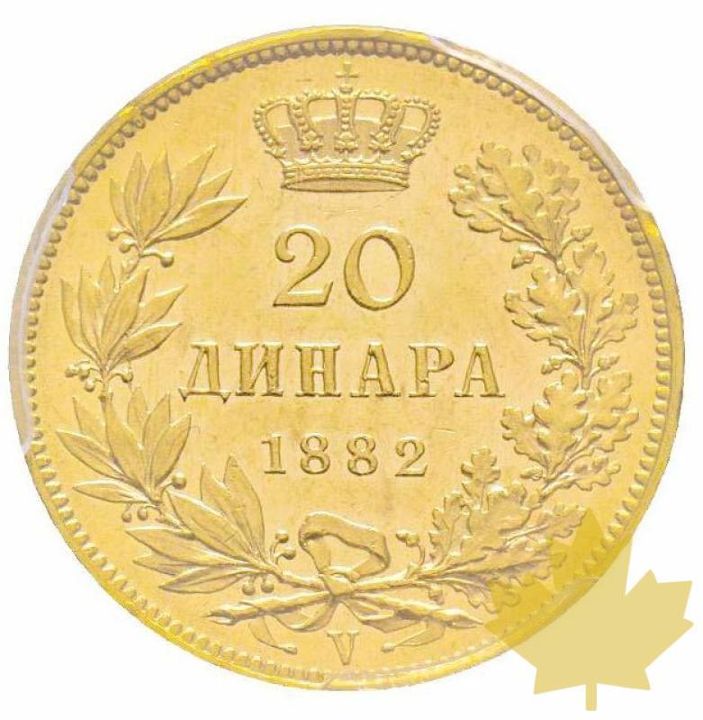 SERBIE-1882V-20 DINARA-PCGS AU58 - 20200128172627_serbia-20dinara-1882.jpg