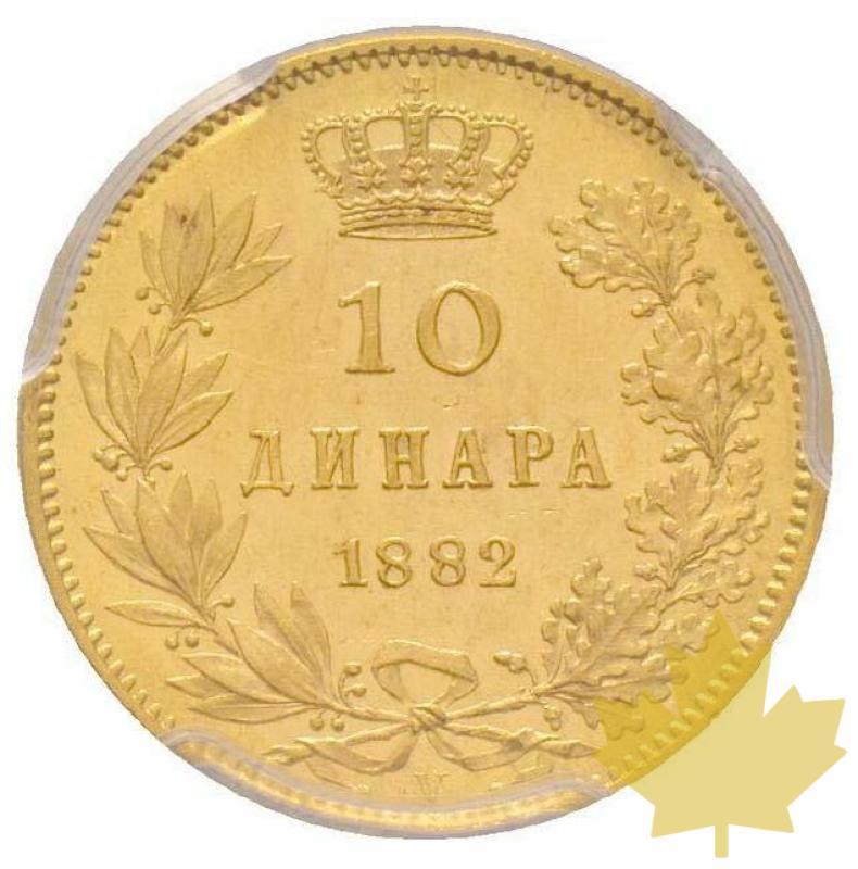 SERBIE-1882-10 DINARS-PCGS AU58 - 20200128173501_10dinara-serbia.jpg