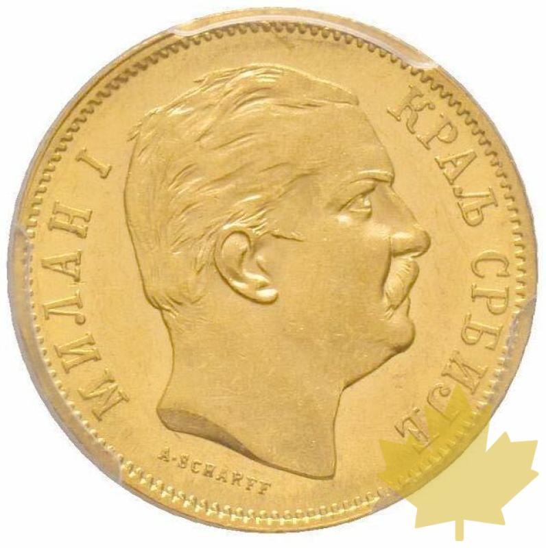 SERBIE-1882-10 DINARS-PCGS AU58 - 20200128173501_10dinara-serbiacopia.jpg