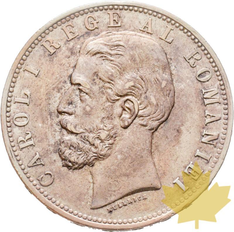 ROUMANIE-1882-5 LEI-Carlos I- Bucarest Superbe - 20200220095807_Romania-5-lei-1882-1.jpg