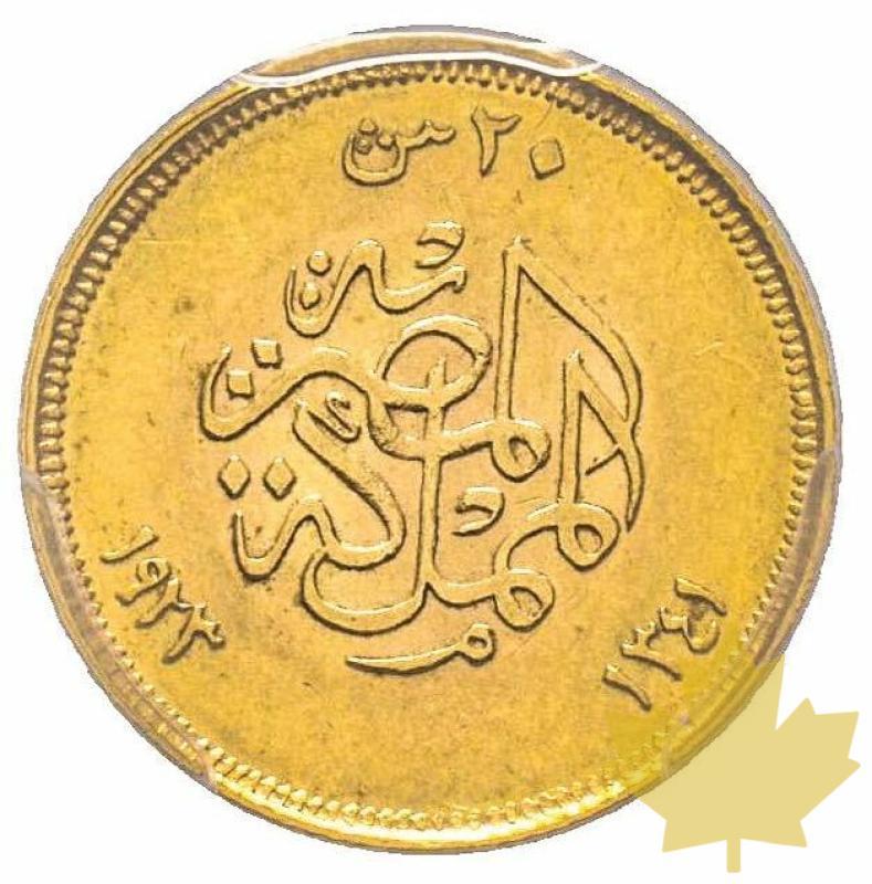EGYPTE-1923-20 PIASTRES-PCGS AU58 - 20200511135503_EGYPT-20PIASTRE.jpg