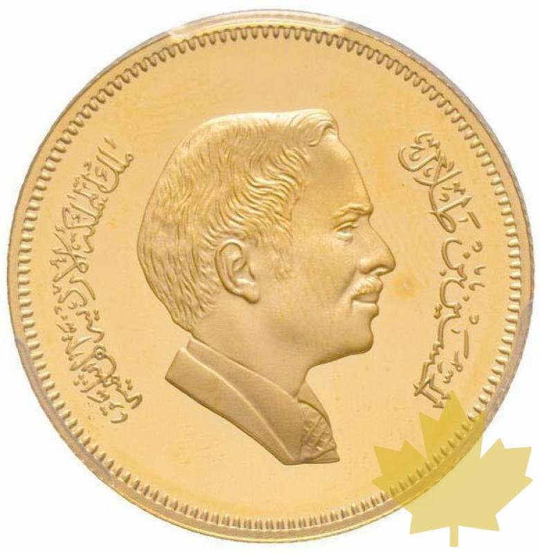 Jordanie-1981- 60 Dinars Year of the child UNICEF-PCGS PR66 DCAM - 20200514132038_60DINARA-JORDANIAcopia.jpg