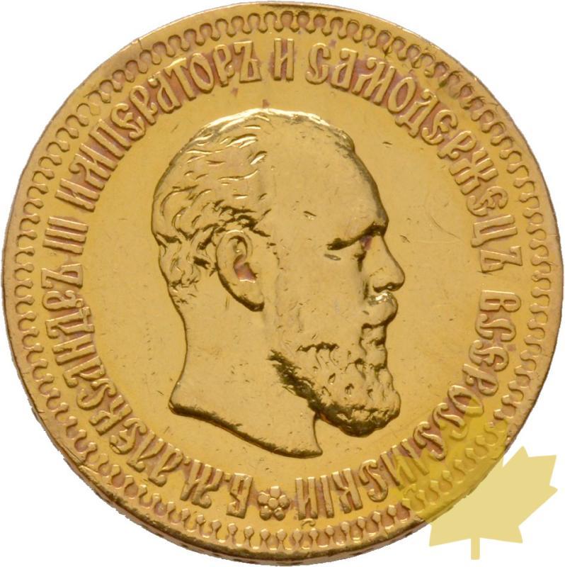 RUSSIE-1894-10 ROUBLES-Alexander III -TTB-Traces de monture - 20200528165654_10ROUBLES-1894-1.jpg