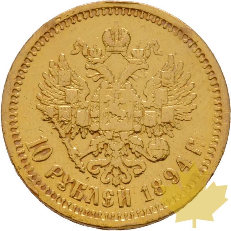 RUSSIE-1894-10 ROUBLES-Alexander III -TTB-Traces de monture - 20200528165654_10ROUBLES-1894-2.jpg