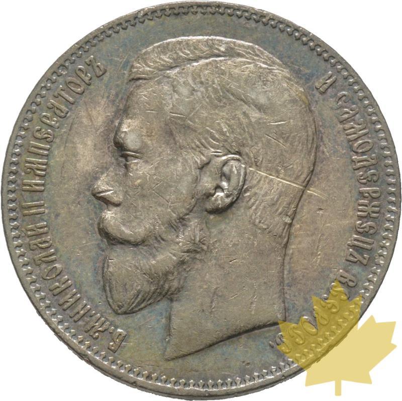 RUSSIE-1897-1 ROUBLE-Nicolas II-Saint-Pétersbourg-TTB - 20200528170619_rouble-1897-1.jpg