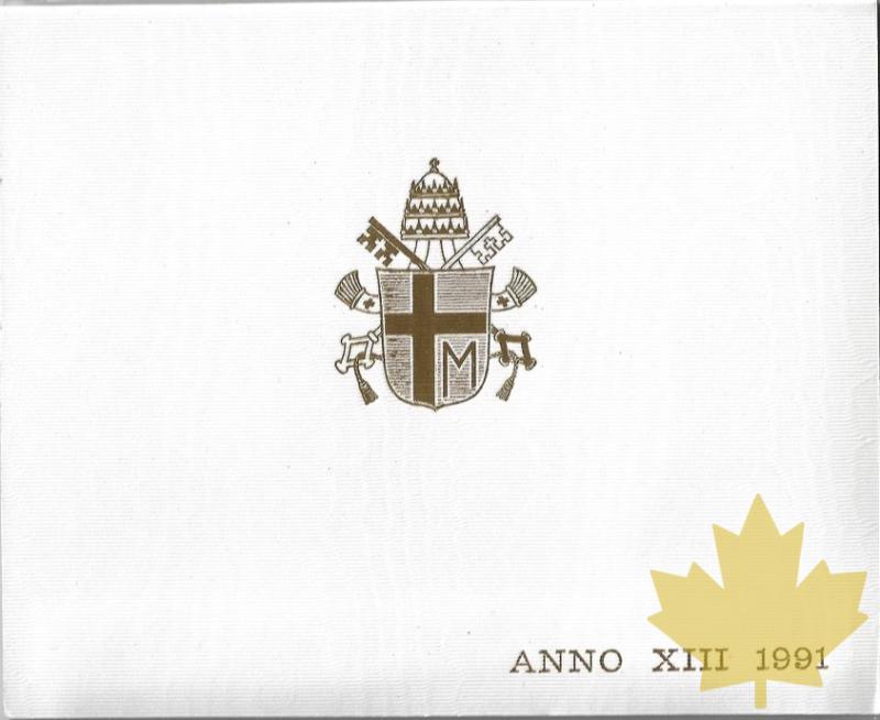VATICAN-1991-Jean Paul II-SERIE FDC - 20200625170529_vatican-1991-2.jpg
