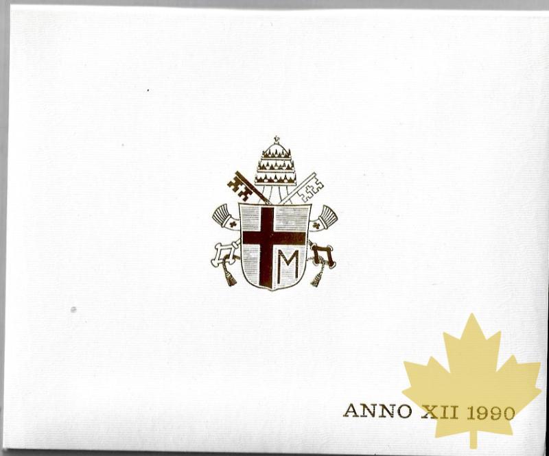 VATICAN-1990-Jean Paul II-SERIE FDC - 20200625170737_vatican-1990-2.jpg