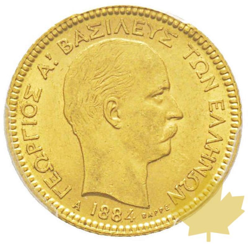 GRECE-1884-20 DRACHME-NGC MS 62 - 20200706112354_20dracme-1884-ms.jpg